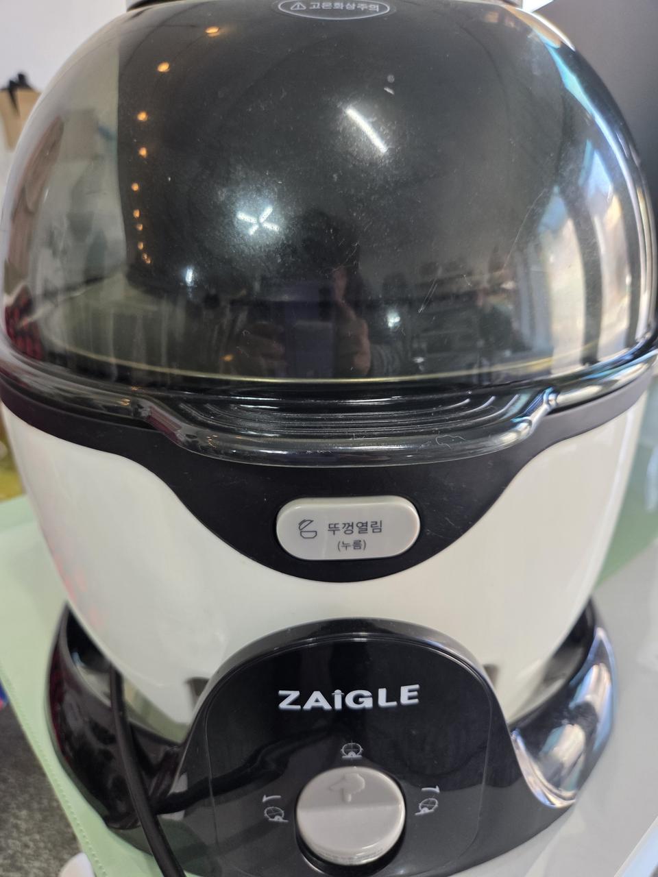 자이글 롤링 멀티쿠커 통회전 에어프라이어