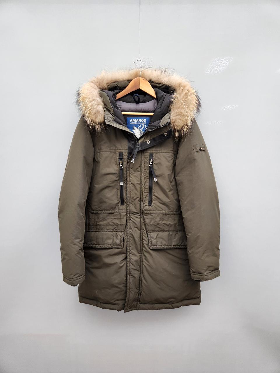 시리즈 아마록 패딩