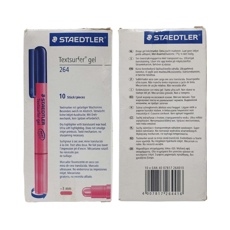 [미사용] 스테들러 고체 형광펜 핑크 264-23 10개 세트