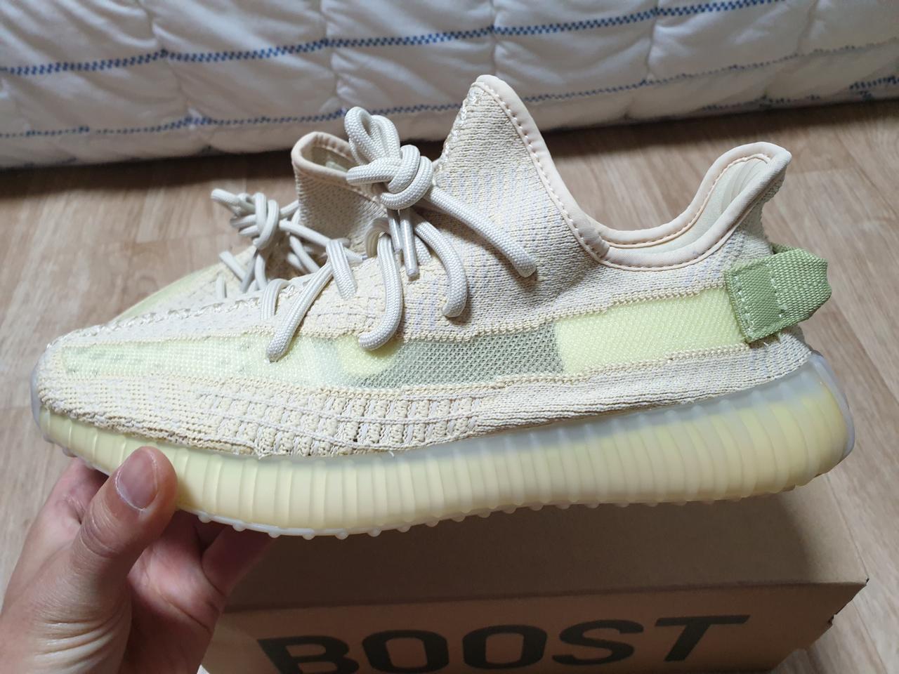 이지부스트350  flax 255 새상품