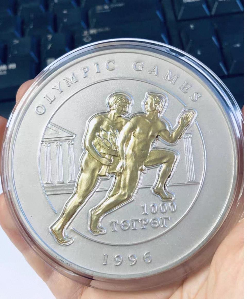 몽골시상 금은 메달(금3.5g은155g)