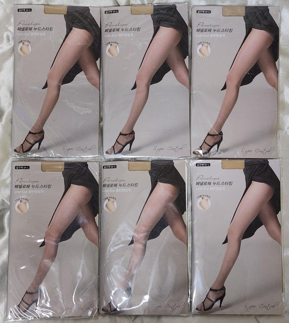 페넬로페 T자형 누드스타킹 M-L 살구색