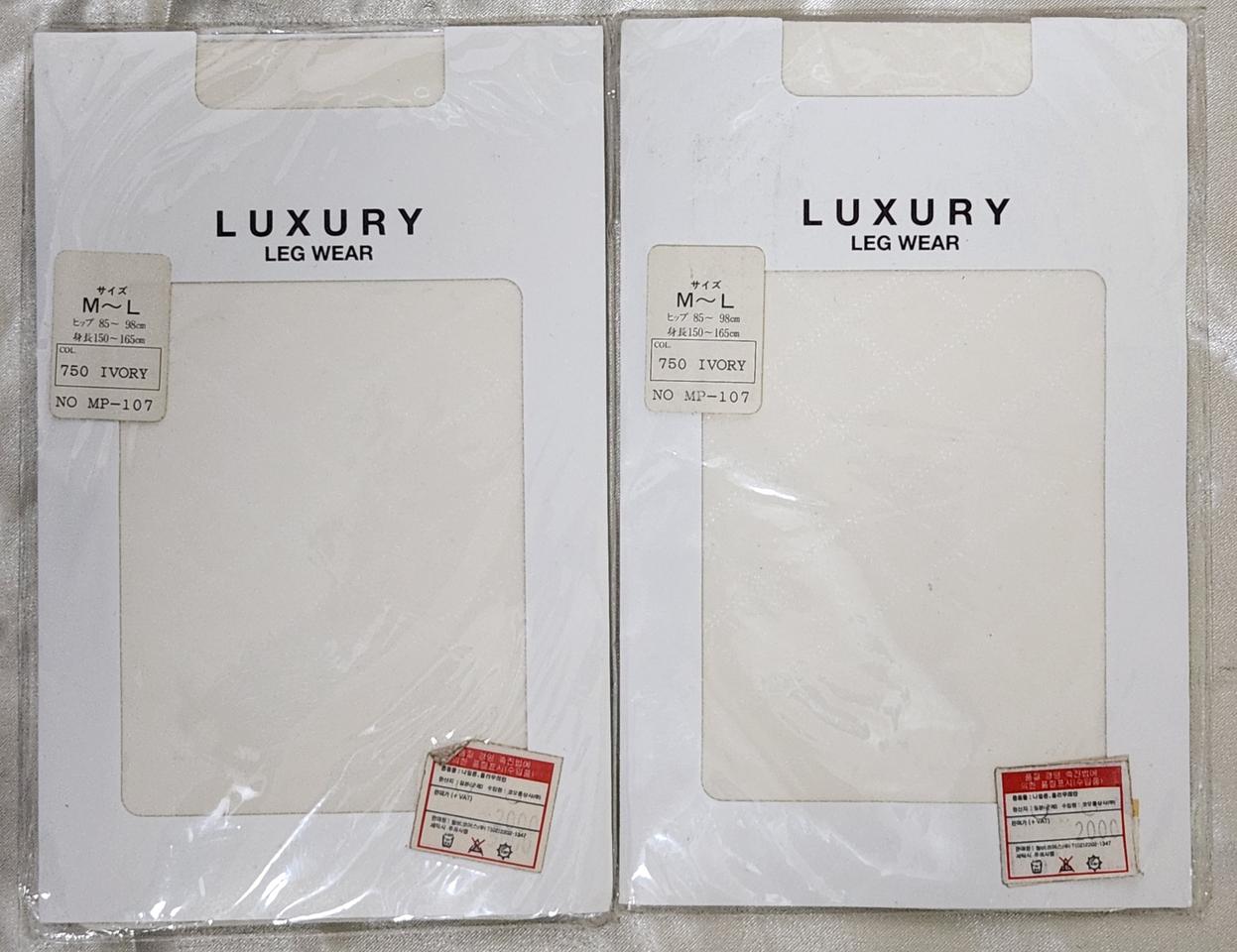 LUXURY 레그웨어 M~L 아이보리 스타킹(2족)