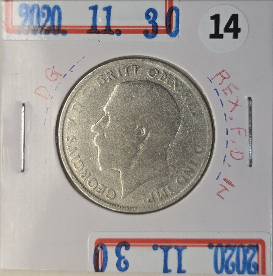 A03D 희귀 알파벳 안압에러 1921년 조지5세국왕 원-플로린 은화