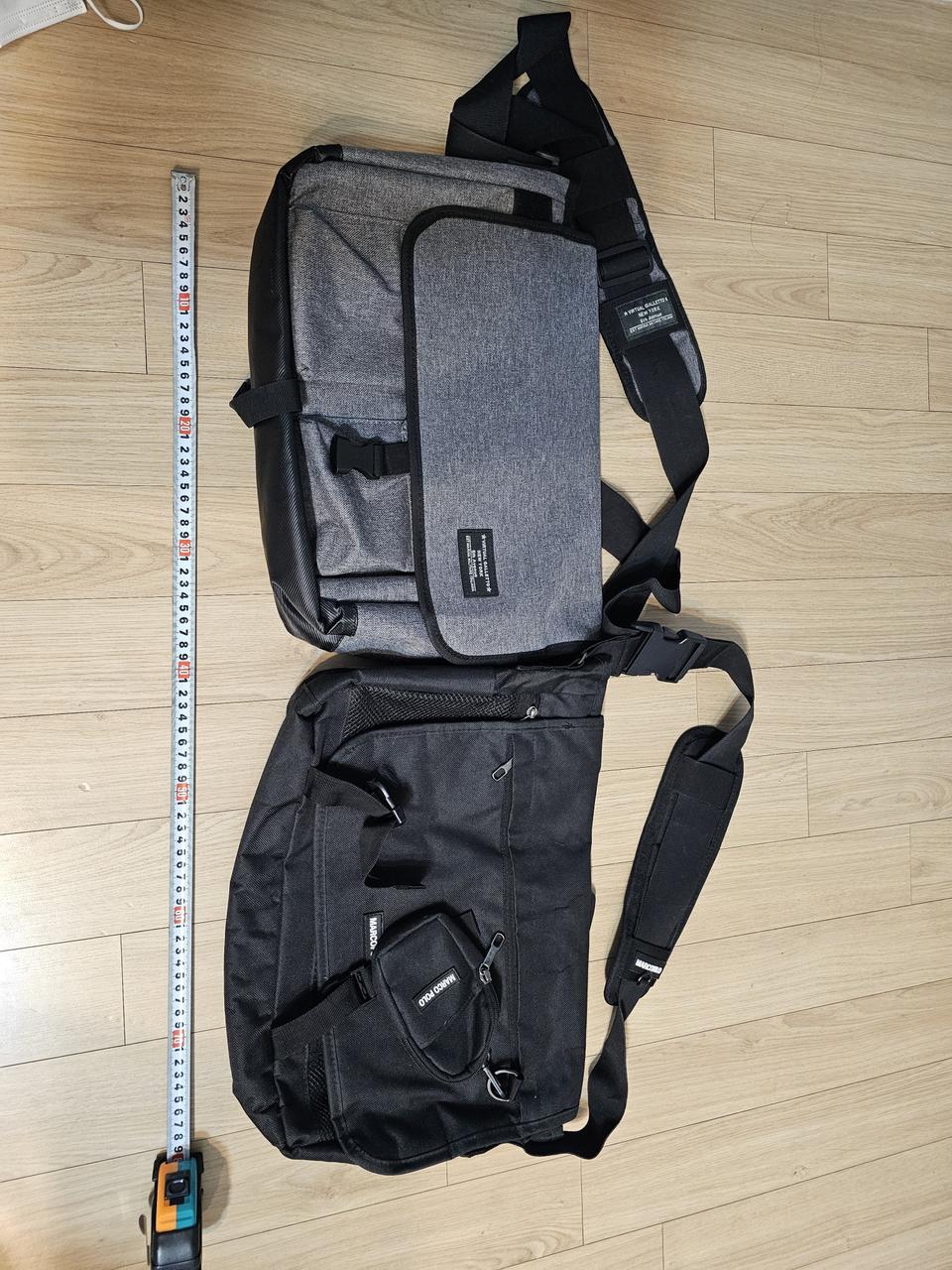 슬링백 두개 일괄