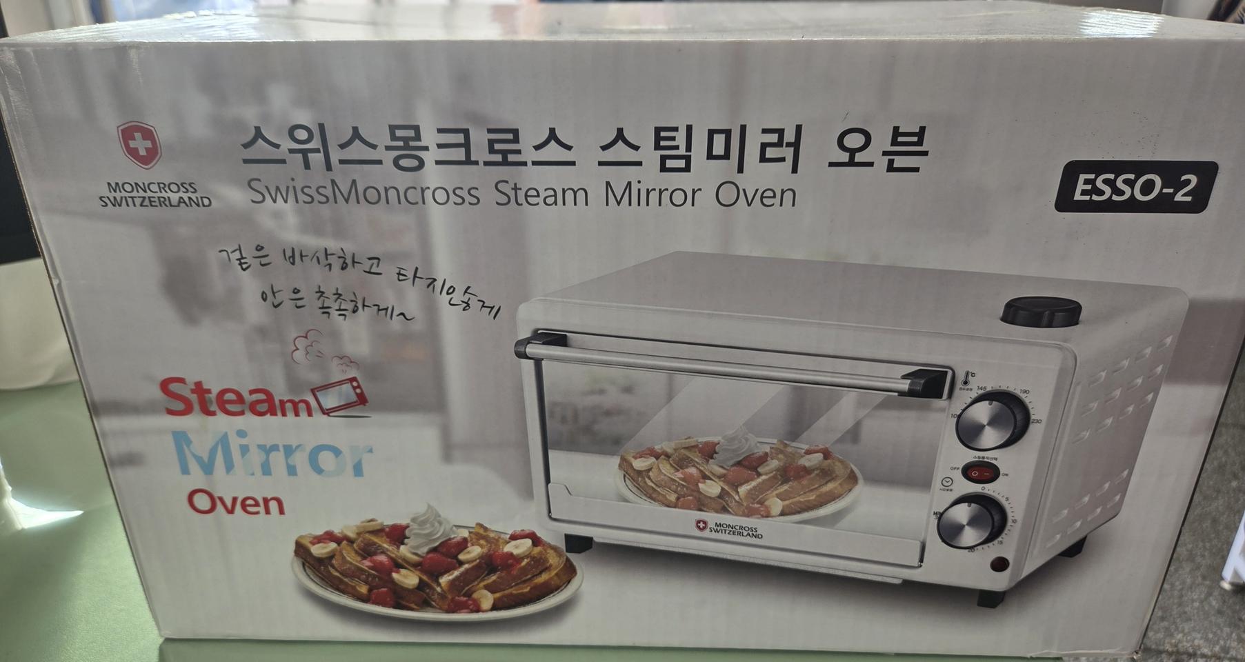 스위스몽크로스 스팀미러 오븐