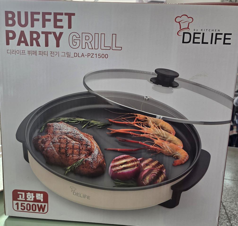 DELIFE 디라이프 파티 전기그릴 DLA-PZ1500