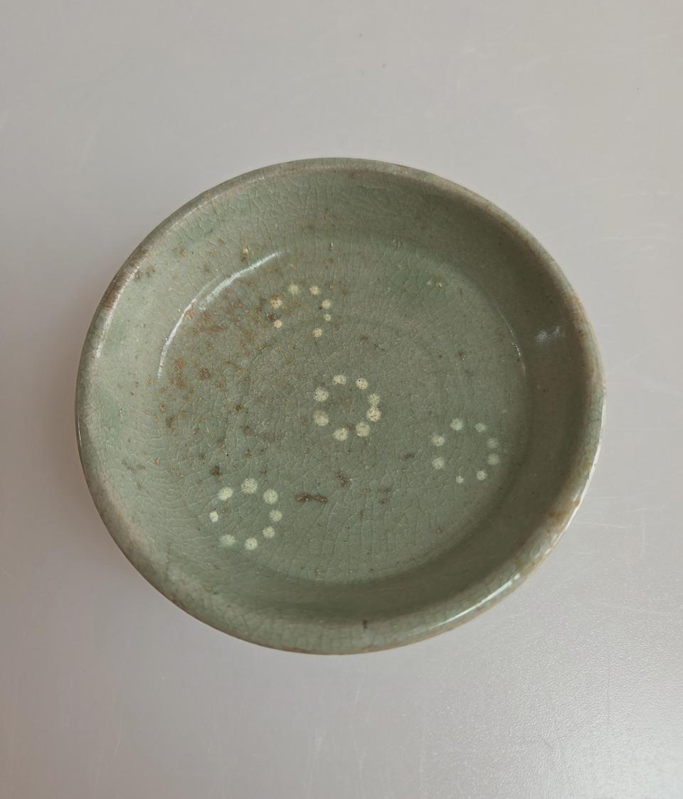 고미술품 고려시대 고려청자 퇴화문 종지(접시)