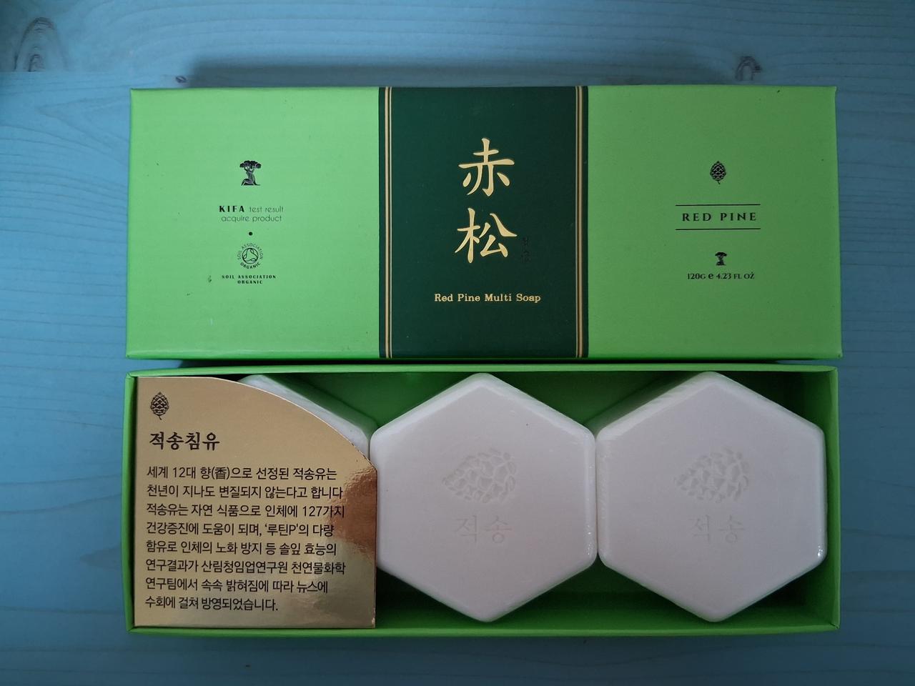 아토피에 좋은 적송침유 비누세트