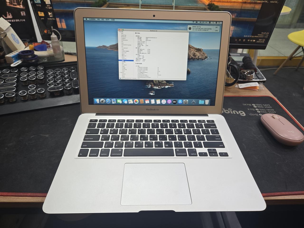 맥북에어 13inch A1466 [배터리사이클 89회] 판매합니다