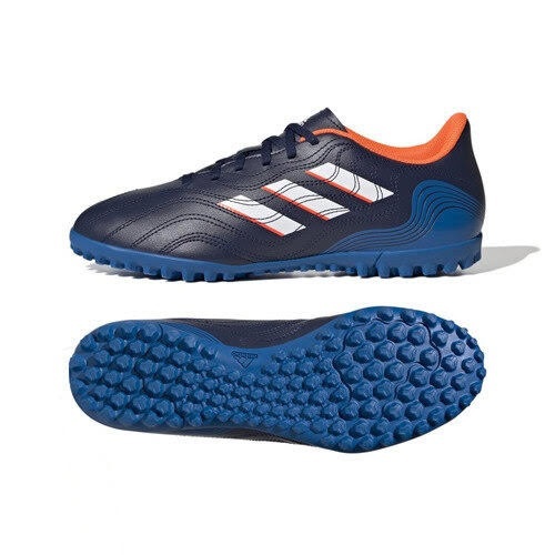 아디다스 풋살화