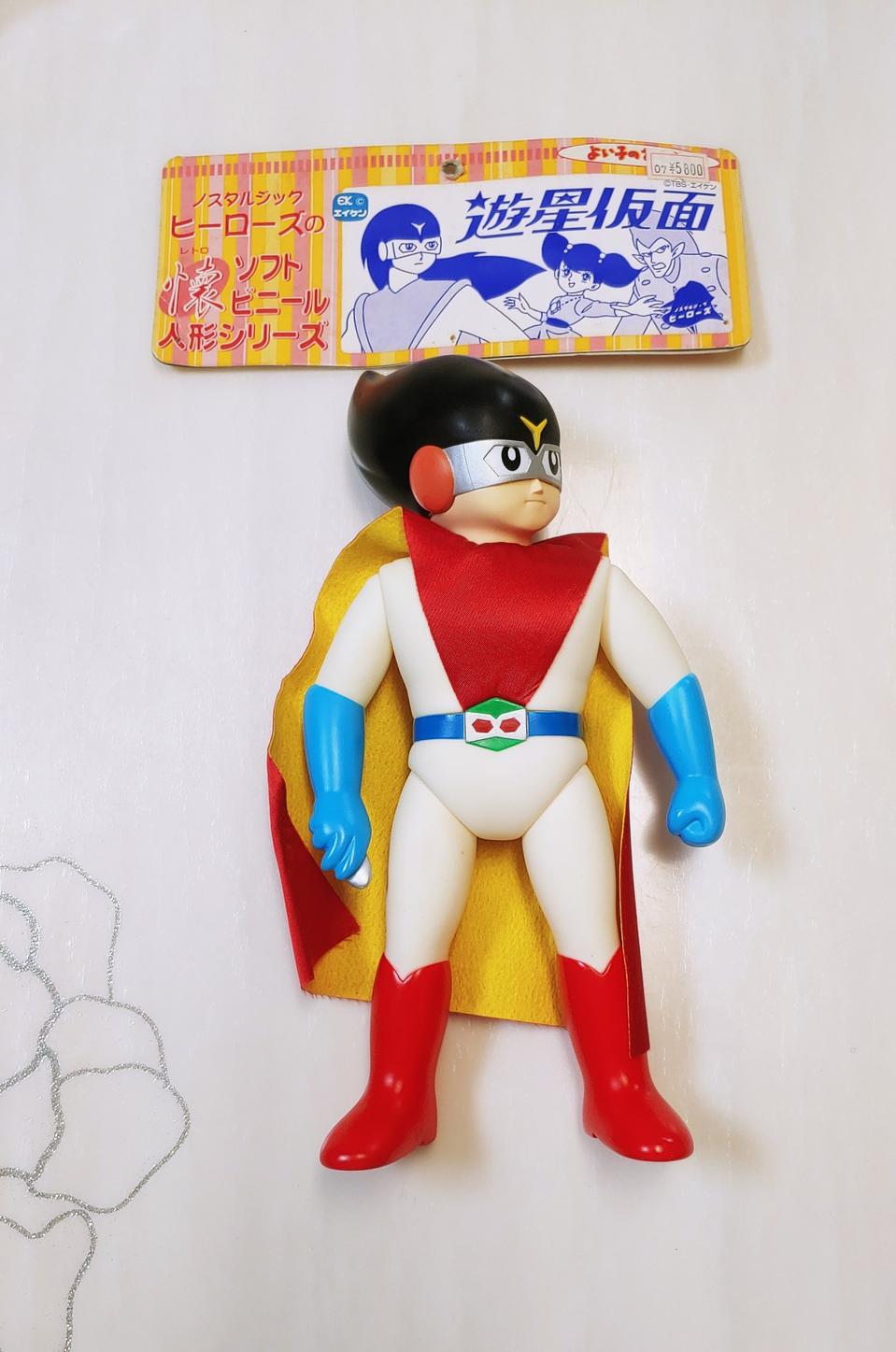 노스탈직 유성가면 피터 소프비 피규어