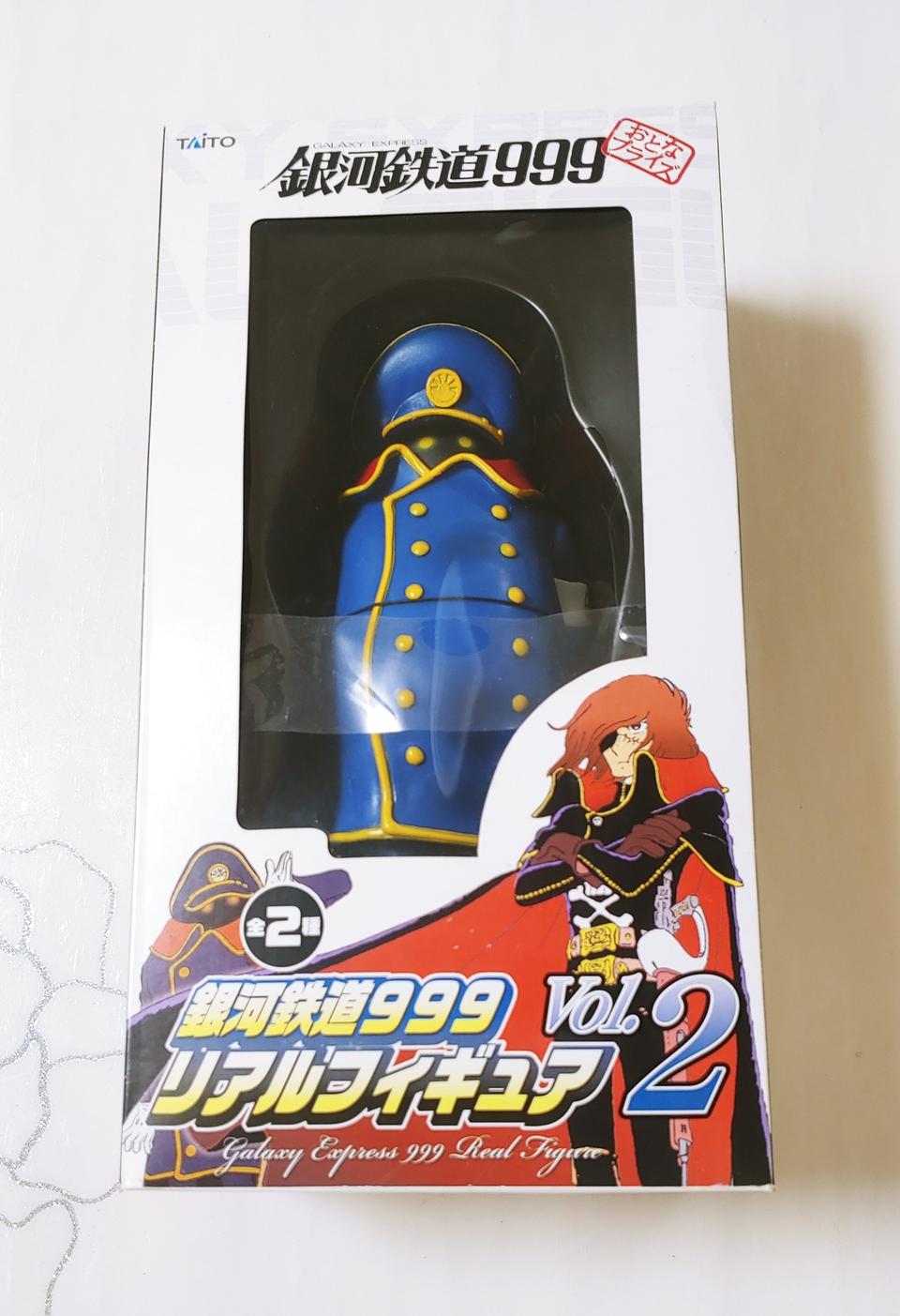 타이토 은하철도999 차장 빅소프비 피규어