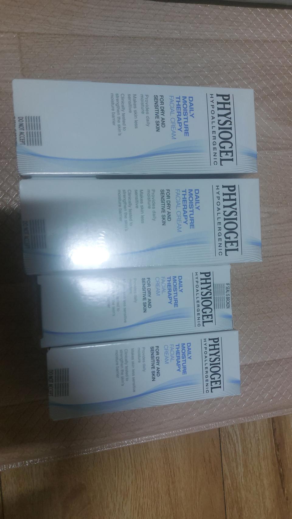 피지오겔 DMT크림. 새상품