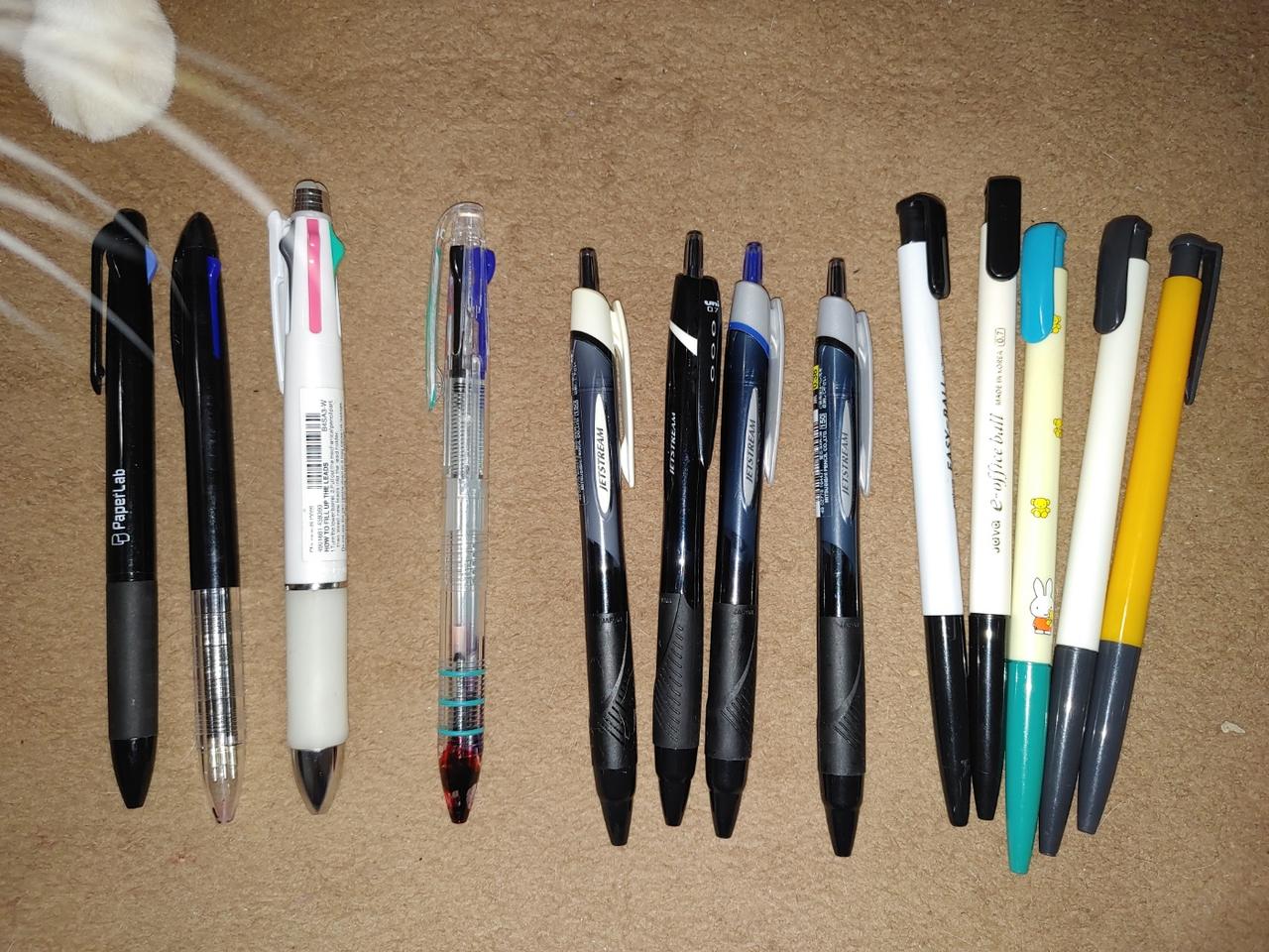 제트스트림 미피 볼펜 펜 필기구 