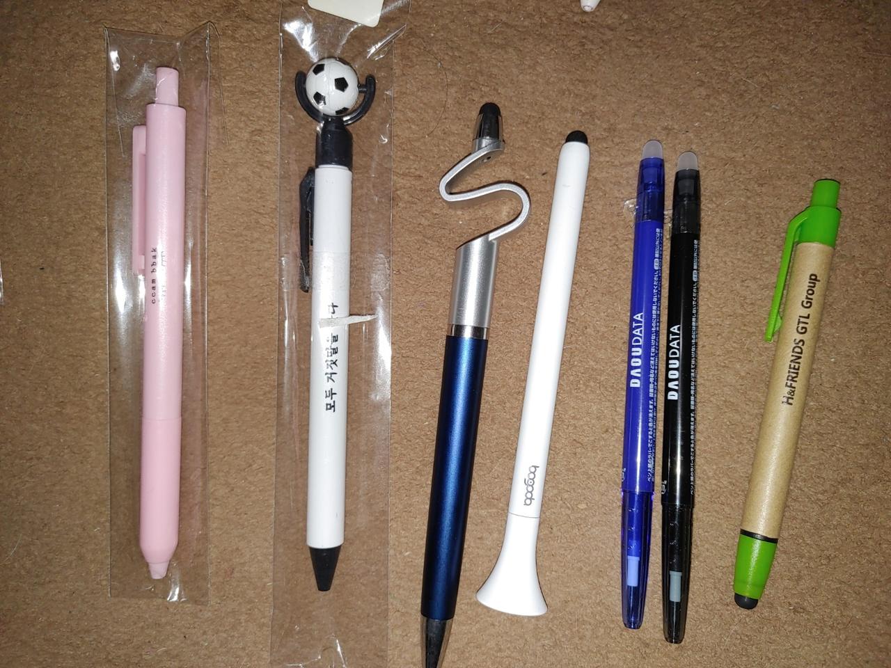 축구공 볼펜 펜 필기구 