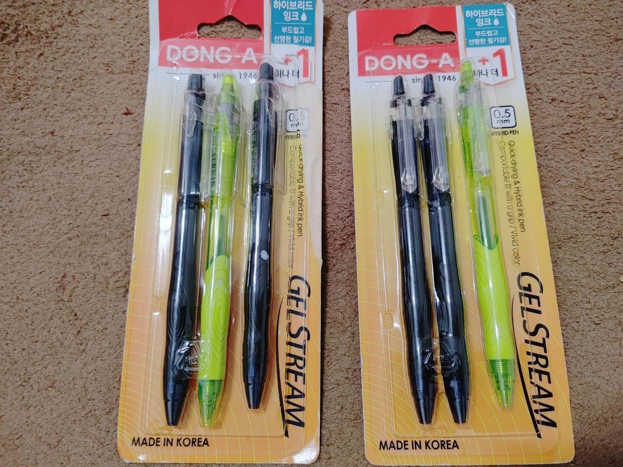 동아 겔스트림 볼펜 0.5mm 필기 중성펜 펜 필기구
