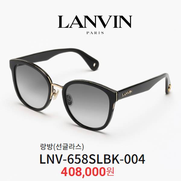 [정품] LANVIN 랑방 LNV-658SLBK-004  뿔테선글라스