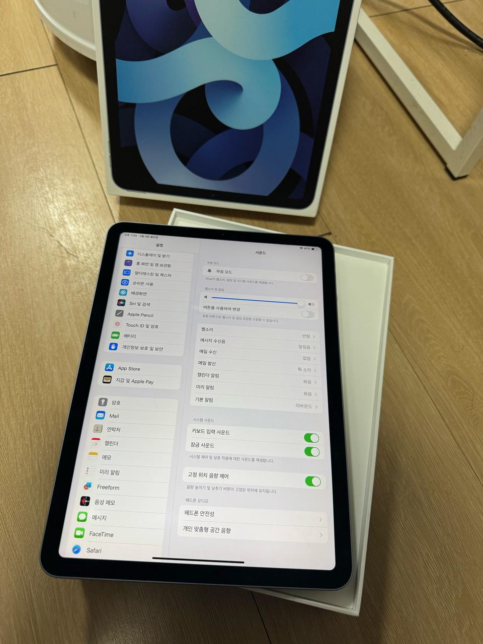 아이패드에어4 64GB wifi 블루색상 배터리87%