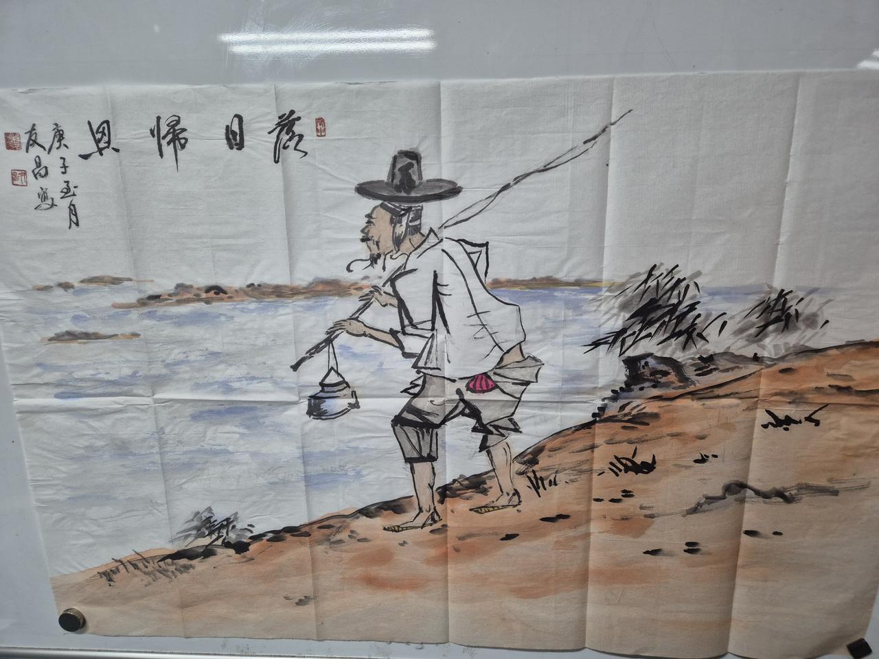 낚시노인(낙일귀하)우창(김병태