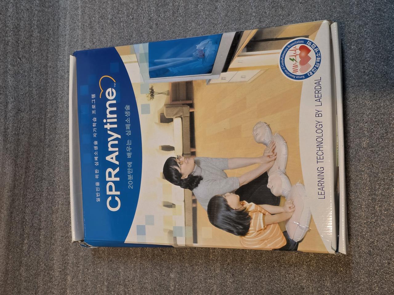 심폐소생 교육용 CPR연습 Anytime Laerdal