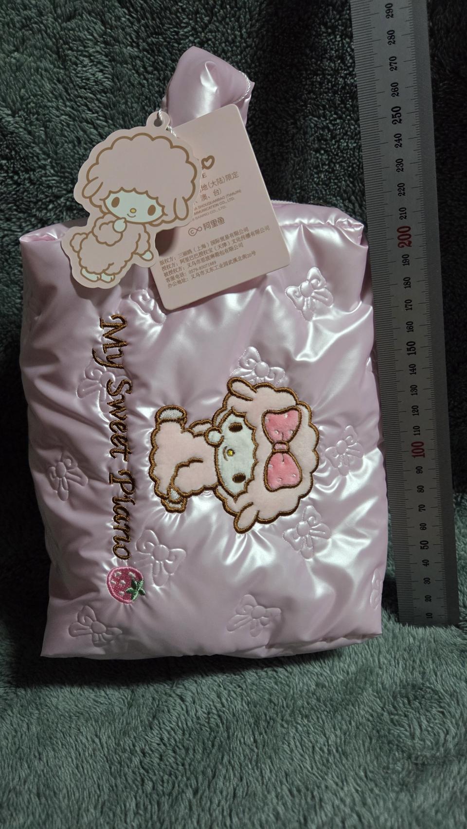 핑크 광택 파우치