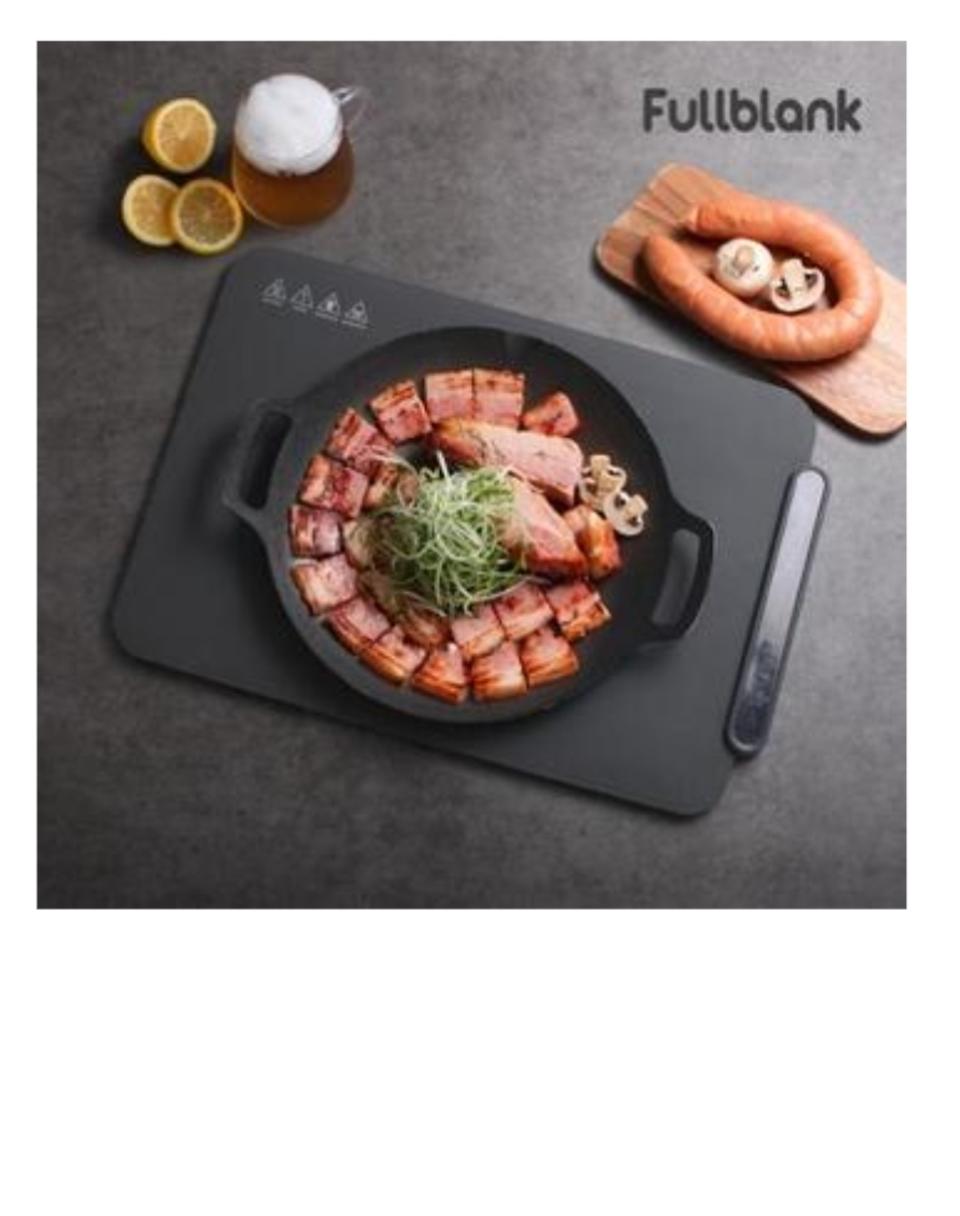 풀블랭크 파인다이닝 푸드워머 미개봉 상품