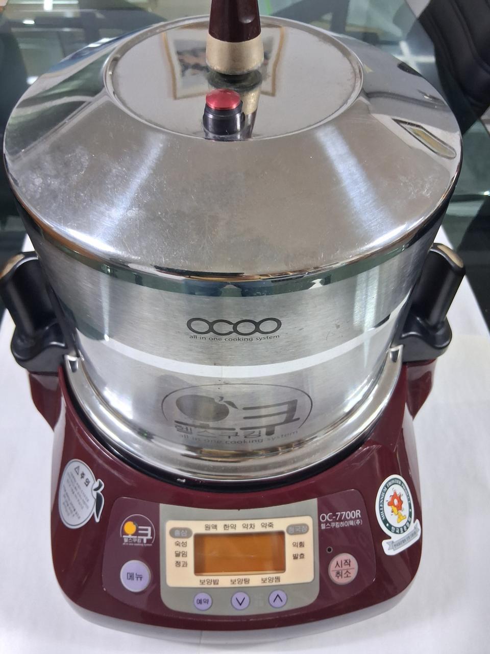 오쿠 중탕기 약탕기 찜기