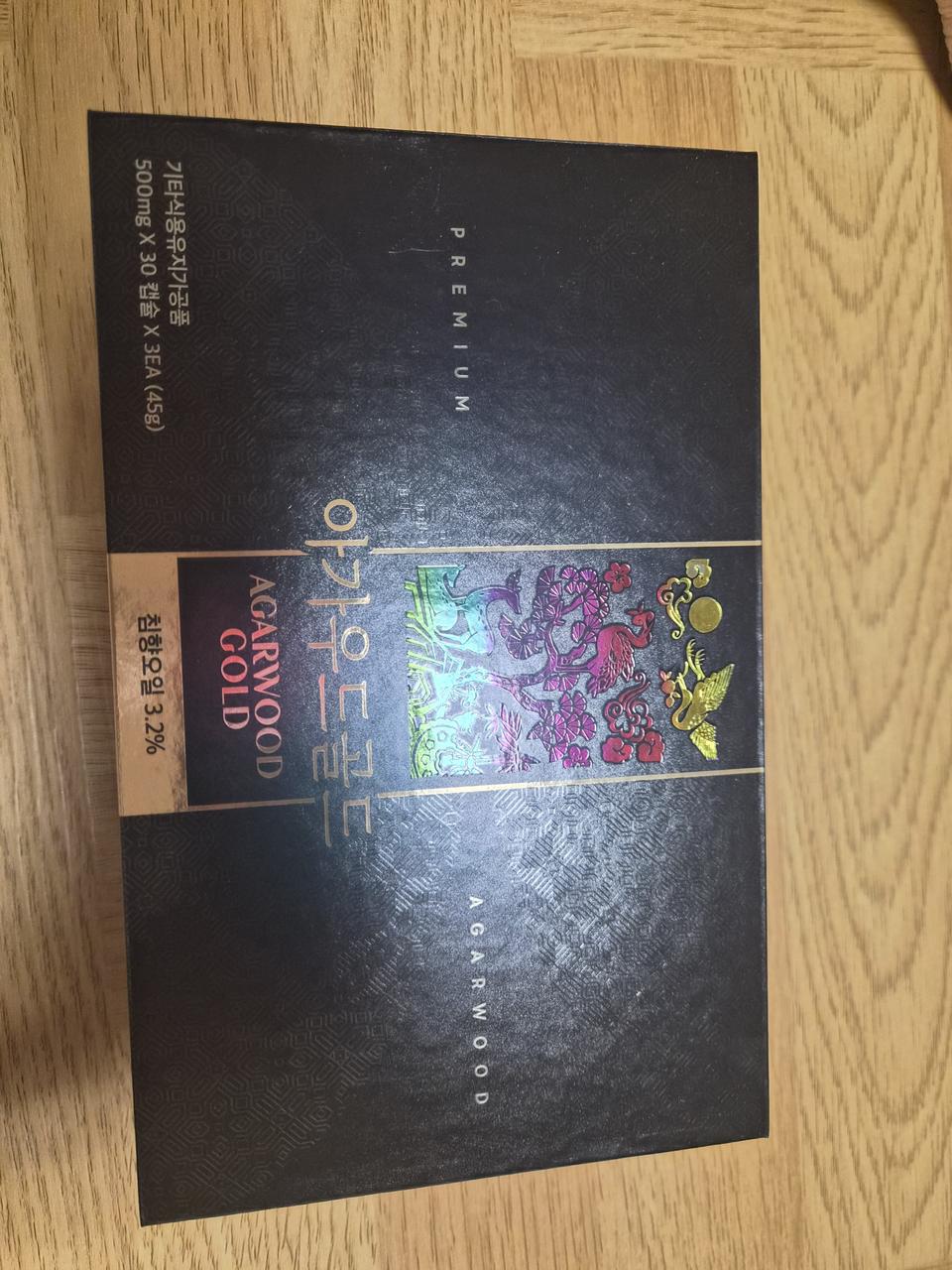 아과우드 골드 침향환 30캡슐 3박스