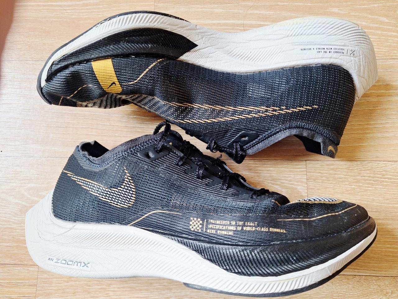 나이키 줌X 베이퍼플라이 넥스트 % 2 정품 운동화 러닝화