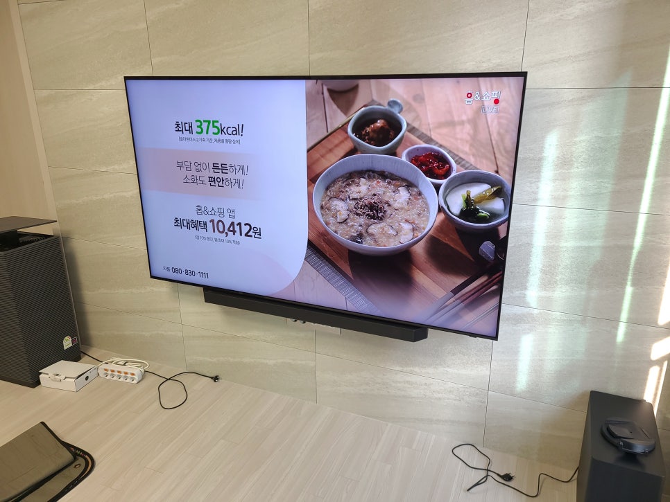 삼성 네오QLED 75인치 스마트TV 최고사양 95모델