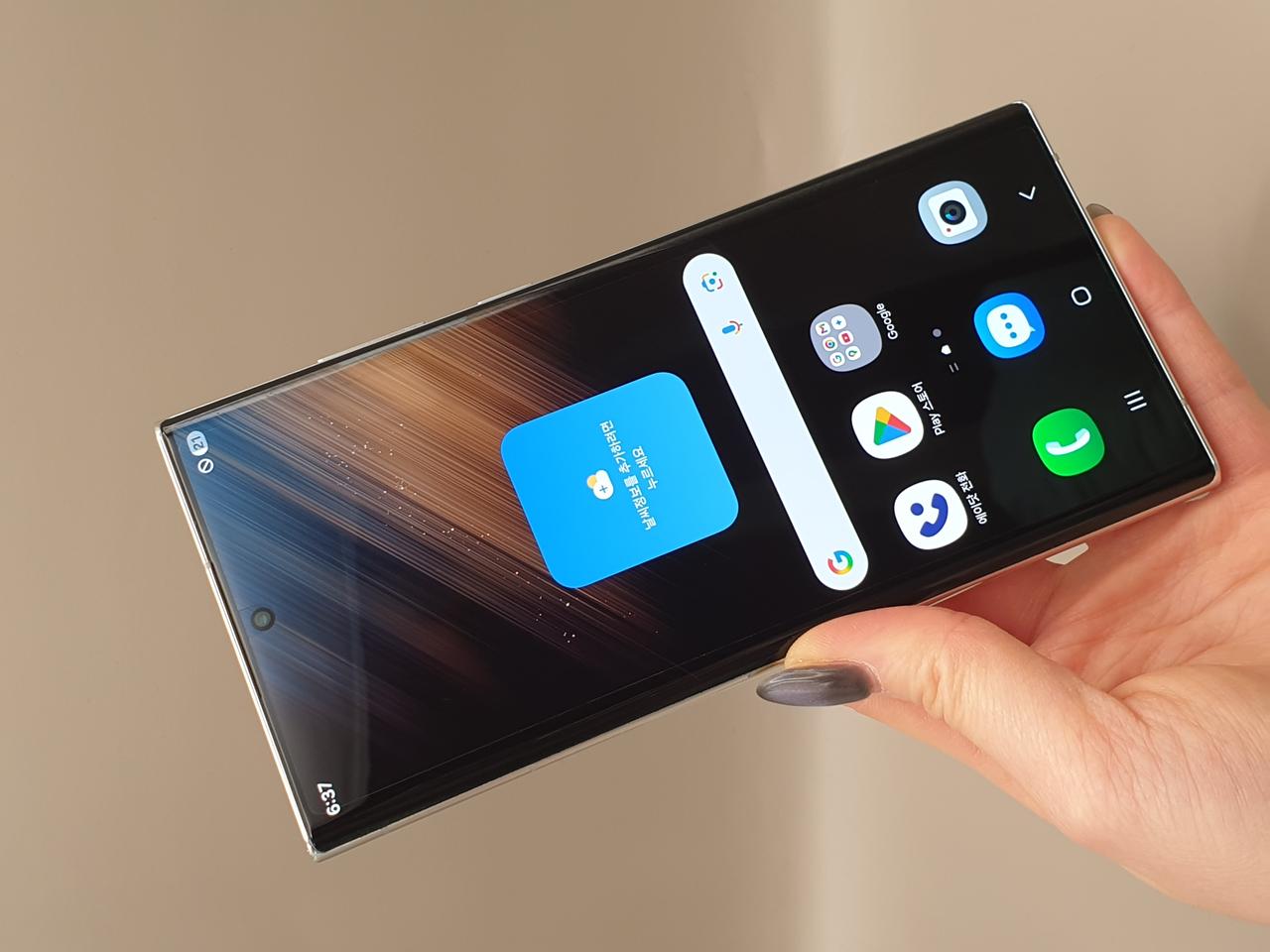 갤럭시S22울트라 화이트 512기가 판매합니다-S908