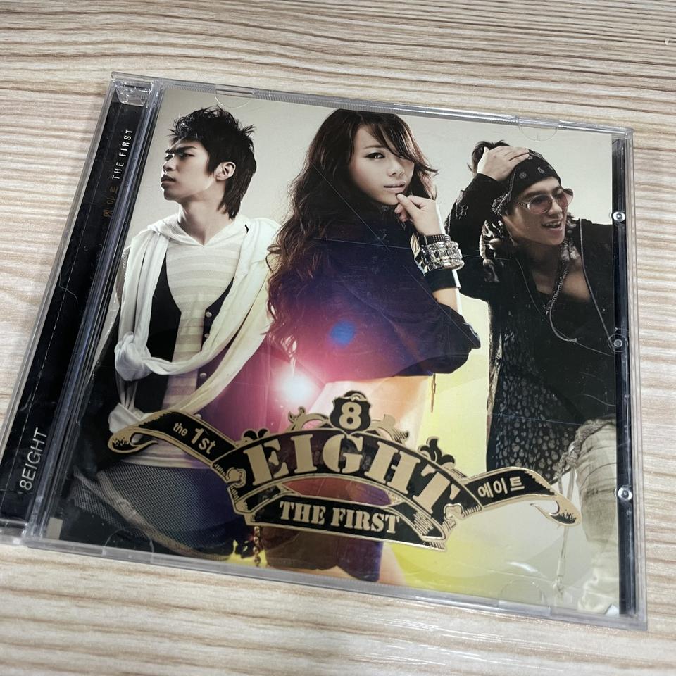 [중고음반/CD] 에이트 8eight 1집 The F... | 헬로마켓