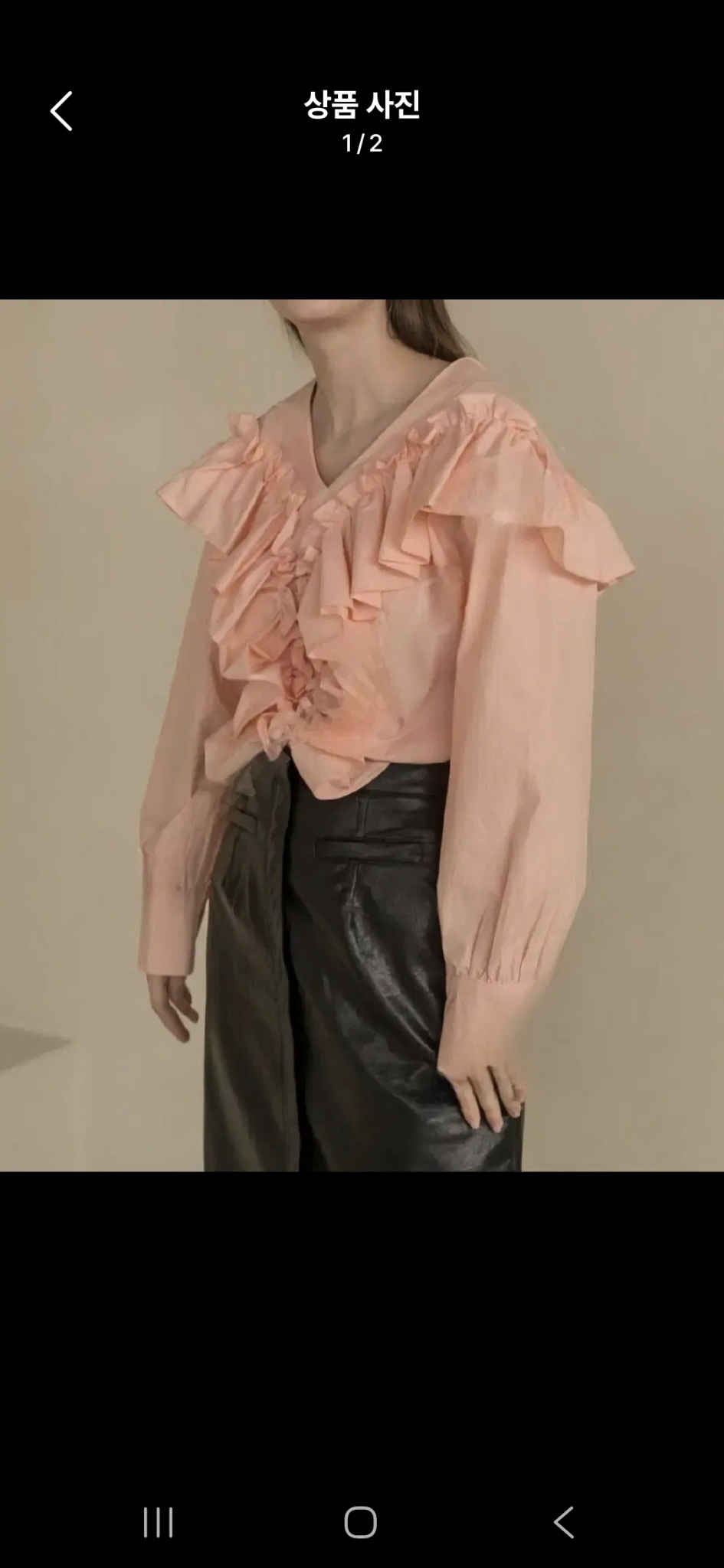 프릴 블라우스 디자이너제품