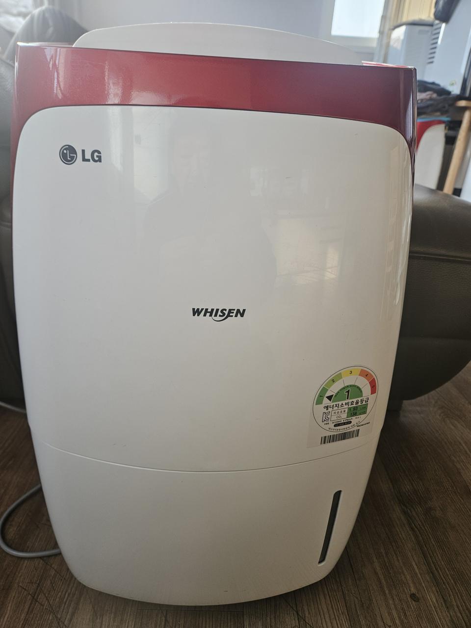 LG휘센 공기청정 제습기 15리터 1등급재품 결로방지예방 물잘빨립니다