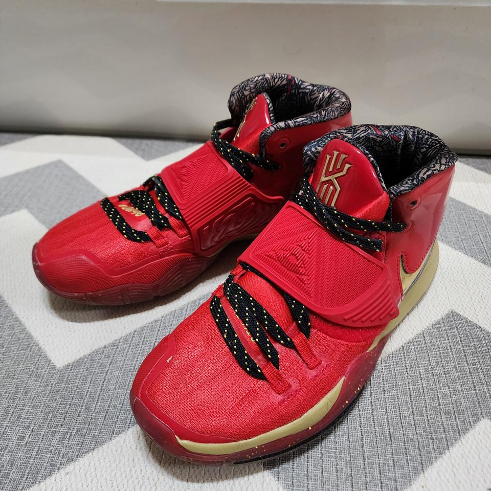 나이키 카이리6 트로피스 255