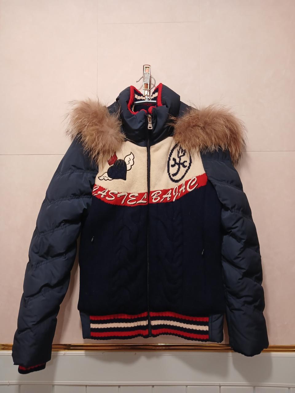 까스텔바작 정품 여성 점퍼 90 사이즈