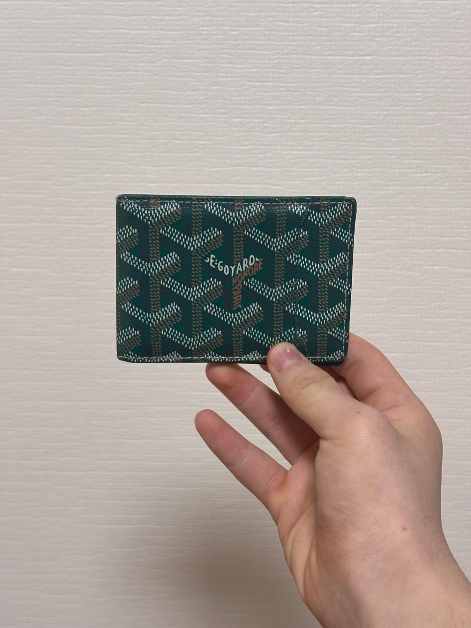 고야드 인서트 카드지갑 그린