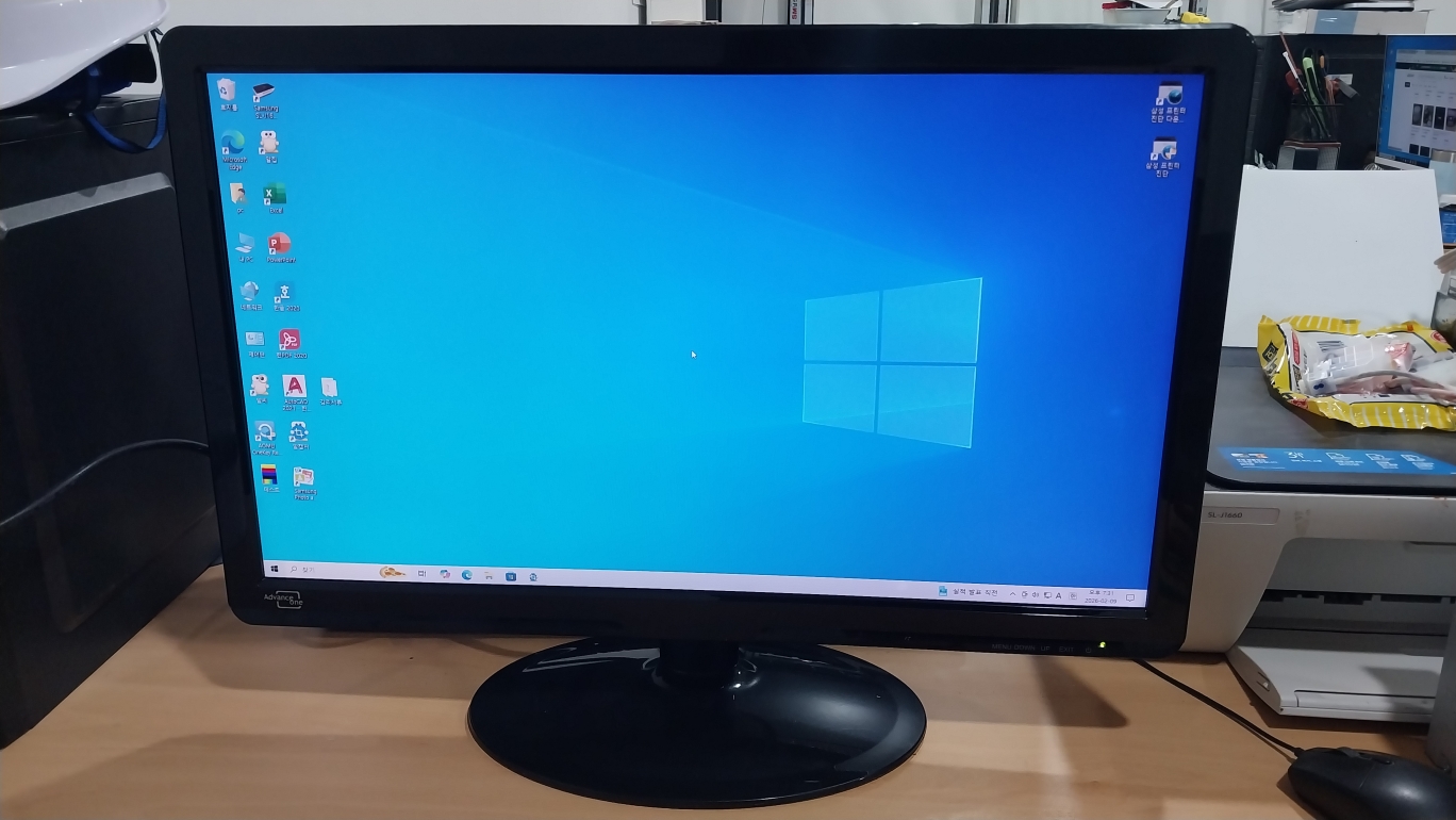 어드밴스원 AS-230WDLED 23인치 LED 모니터