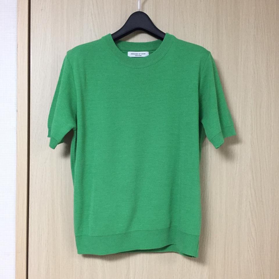 [새상품] 그린 반팔 니트