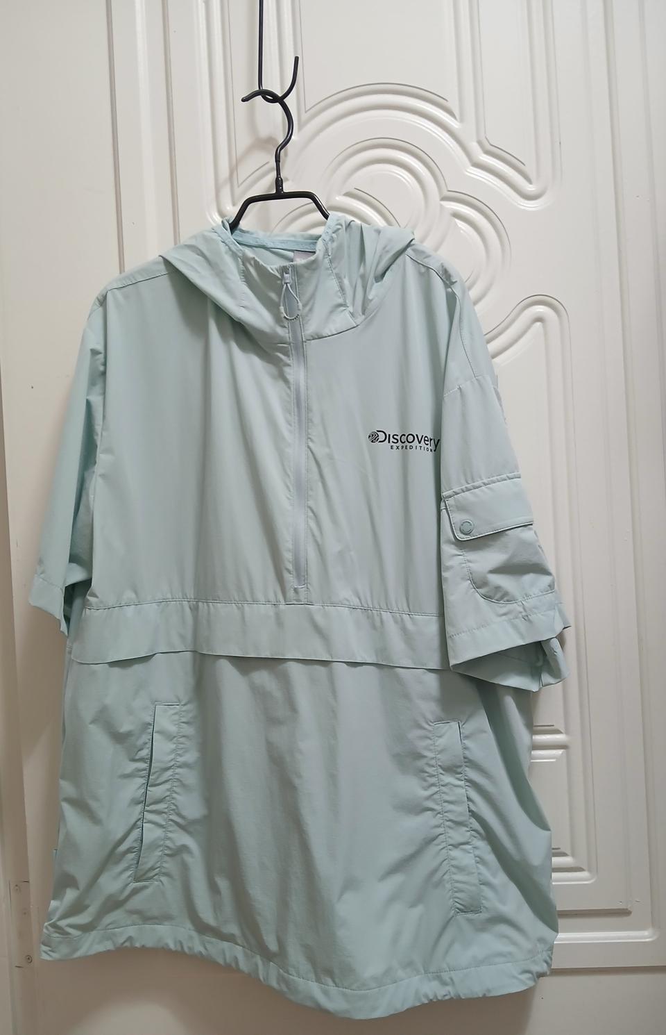 디스커버리 여름트레이닝 세트