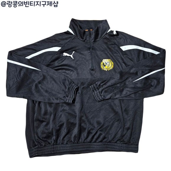 푸마 올드스쿨 빈티지 반집업 맨투맨