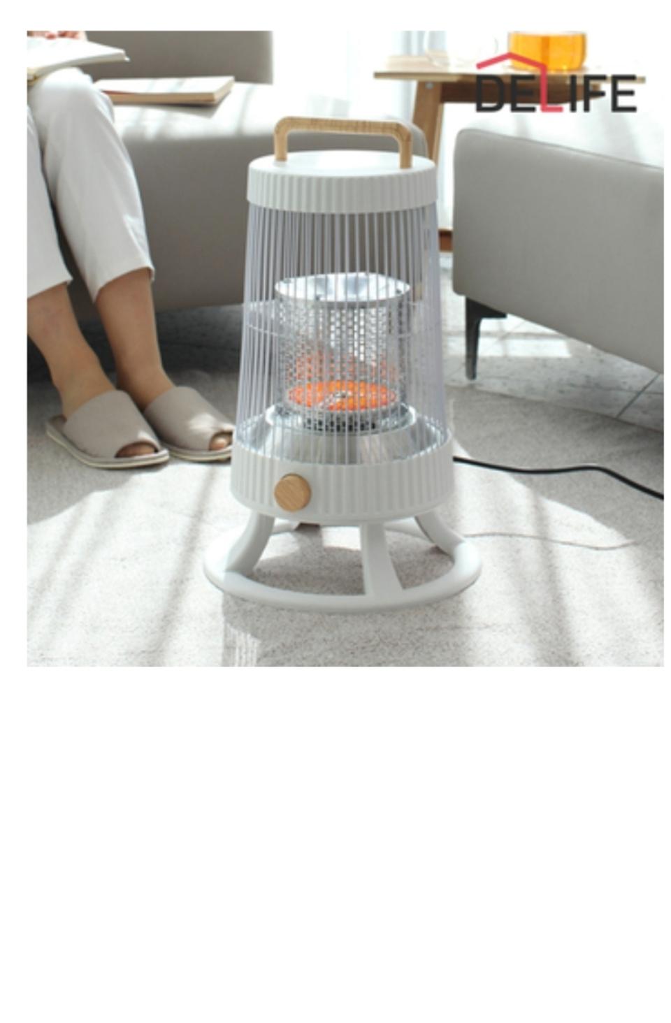 디라이프 360˚ 하이라이트 히터 미개봉 상품