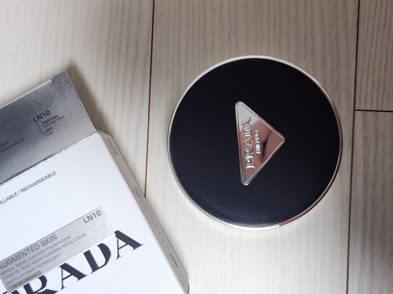 프라다 쿠션팩트