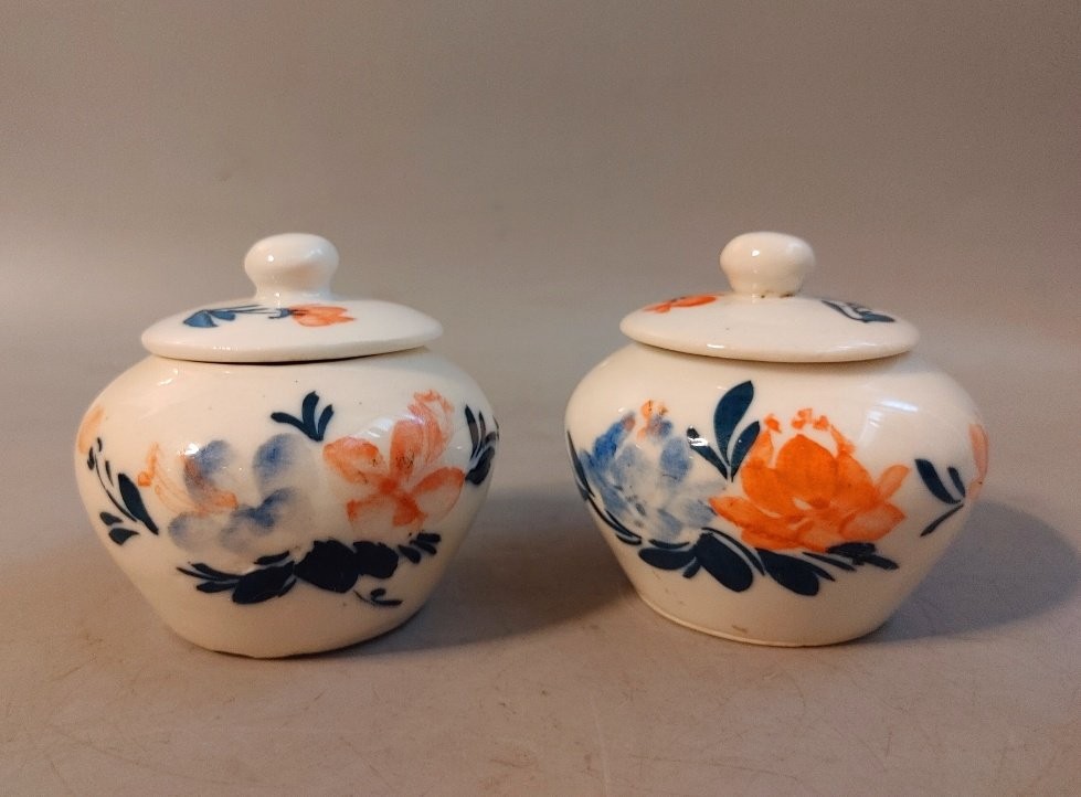 꽃문양 백자유개호 2점화장기