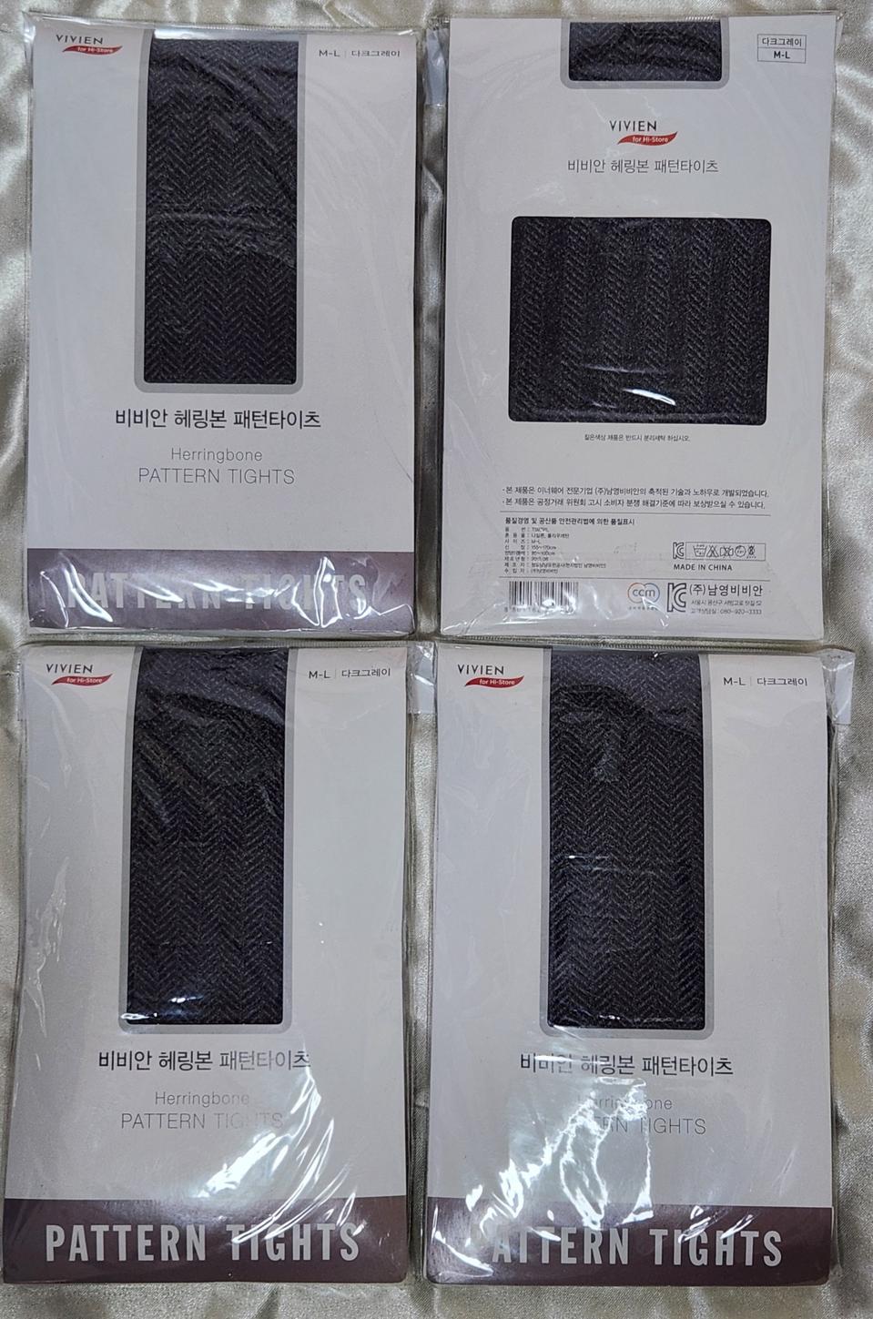 비비안 헤링본 패턴 타이즈 M-L 다크그레이