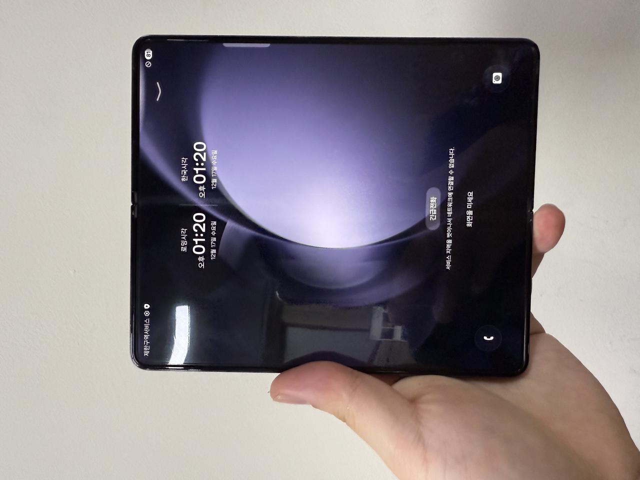 삼성 갤럭시폴드5 블랙 512G