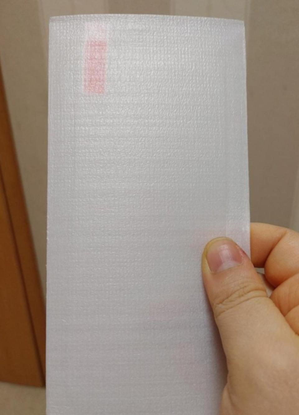 LG G6 액정필름 새미개봉 무료배송