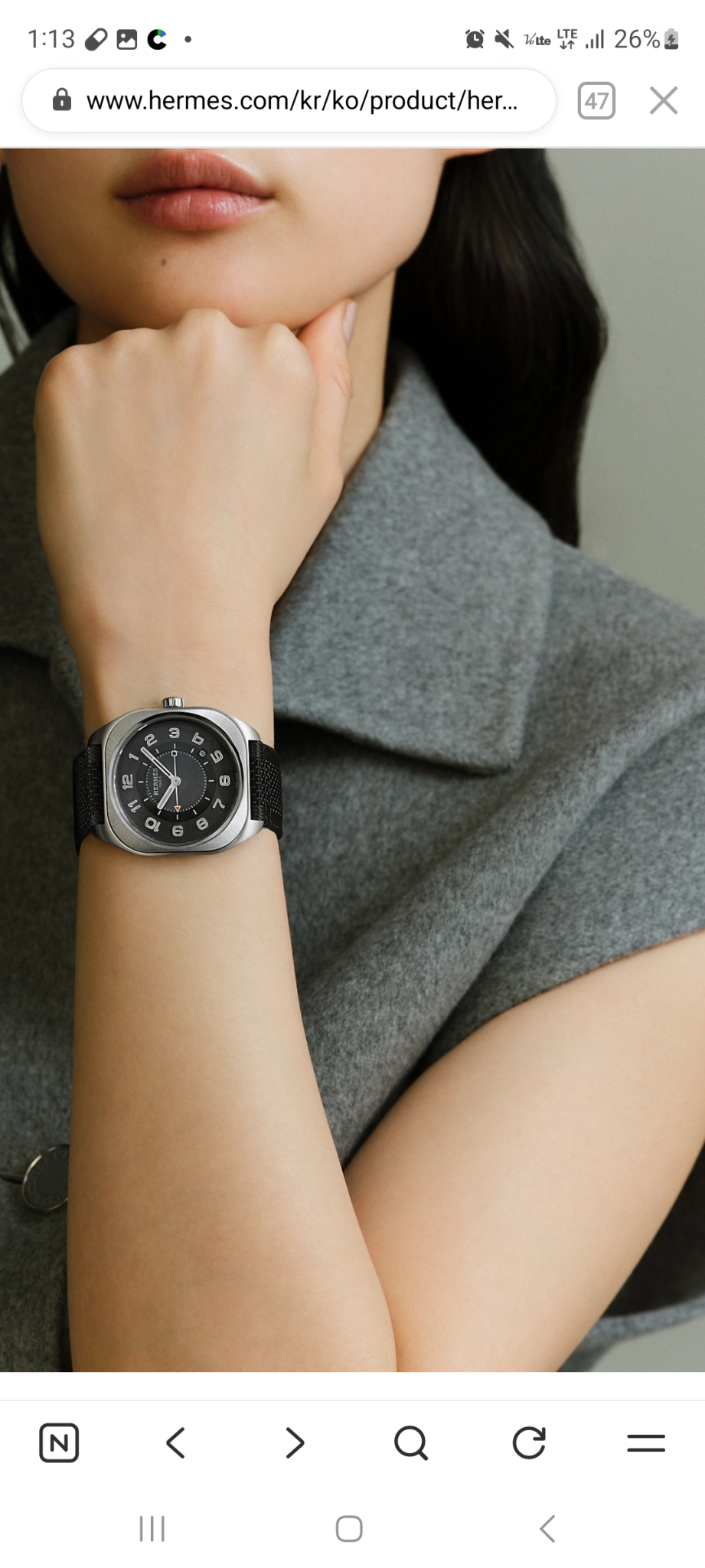 에르메스 H08 티타늄 오토매틱 시계