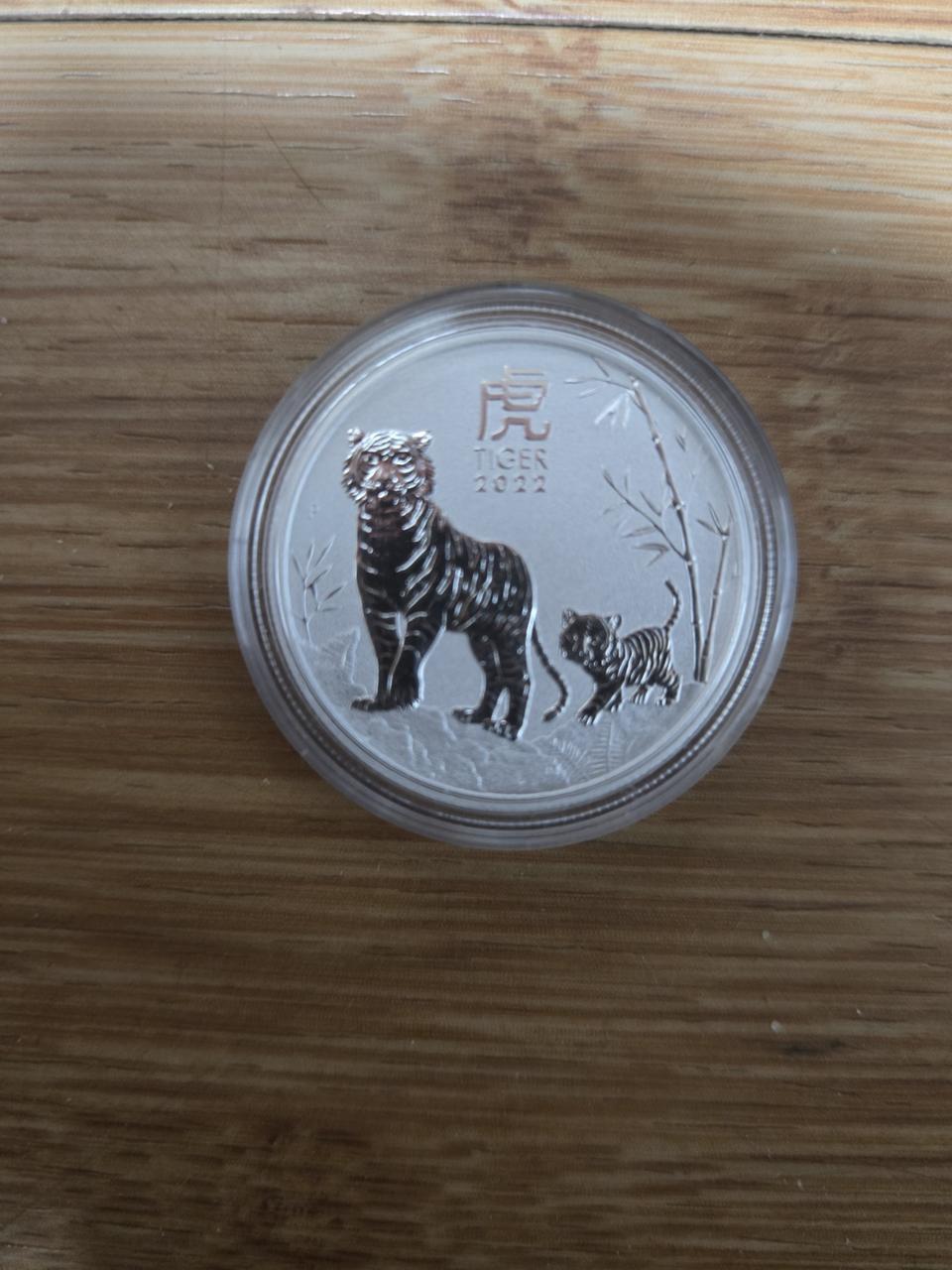 2022년 호랑이 은화 1/2oz